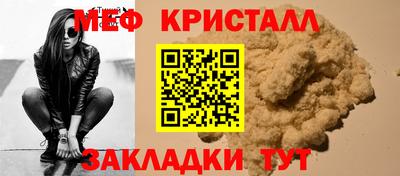 гашиш Конаково