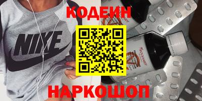 гашиш Конаково