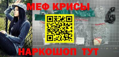 первитин Комсомольск-на-Амуре