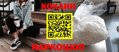 мескалин Коммунар