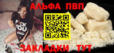 мескалин Коммунар