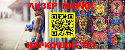 MDMA Premium VHQ Кудрово