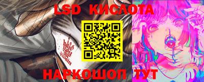 гашиш Конаково
