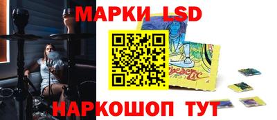гашиш Конаково