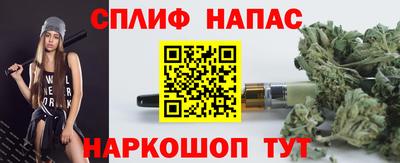 первитин Комсомольск-на-Амуре