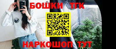 первитин Комсомольск-на-Амуре