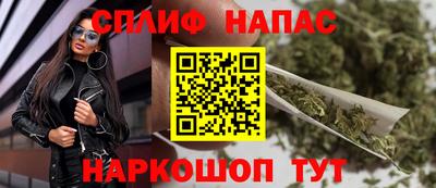 первитин Комсомольск-на-Амуре