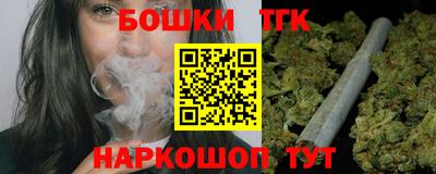 первитин Комсомольск-на-Амуре