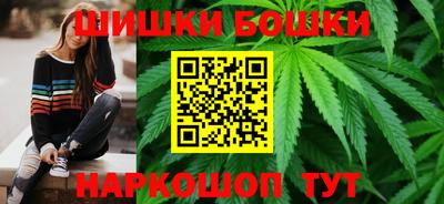 героин Кузнецк