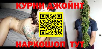 гашиш Конаково