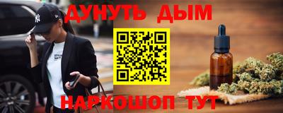 первитин Комсомольск-на-Амуре