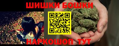 мескалин Коммунар