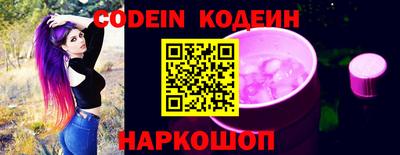 гашиш Конаково