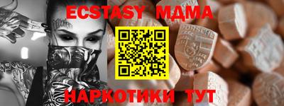 гашиш Конаково