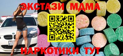 гашиш Конаково