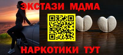 гашиш Конаково