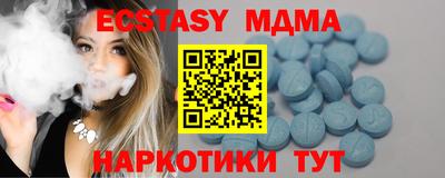 гашиш Конаково