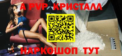 гашиш Конаково