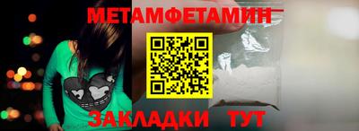 мескалин Коммунар