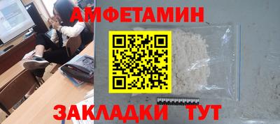 гашиш Конаково