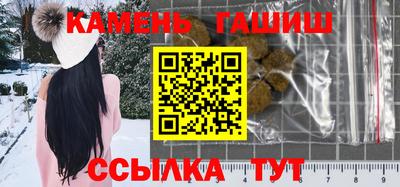 кокаин перу Кудымкар