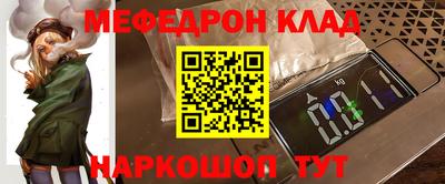 гашиш Конаково