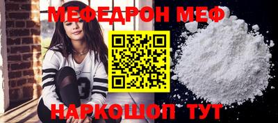 кокаин перу Кудымкар