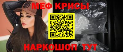 гашиш Конаково